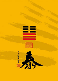 汕头为什么是“三羊开泰”而不是四羊、五羊？