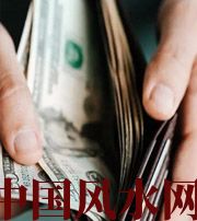 汕头快看看是什么，在左右着你的财运！