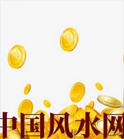 汕头财运，光靠努力就能获取吗？把握机会更加关键！