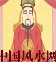 汕头财神爷摔碎了什么预兆？破财吗？